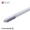 China Alibaba export 2ft 600mm 4000k 5000k led t5 led tube lamps