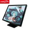 TFT Touch Panel 17 inch touch screen monitor for POS ATM