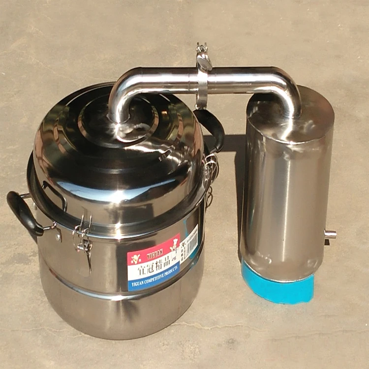 20l月光还diy酿造酒精酒蒸馏器家