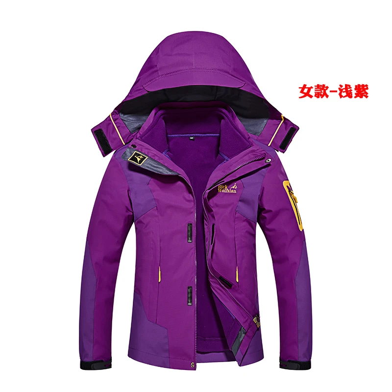 
Mens women Fashionable One Piece Adults Iguana Active Led Walkhard Crane Mps Fashion Jacket Ski Suit 5Xl Ktec winter jacket 