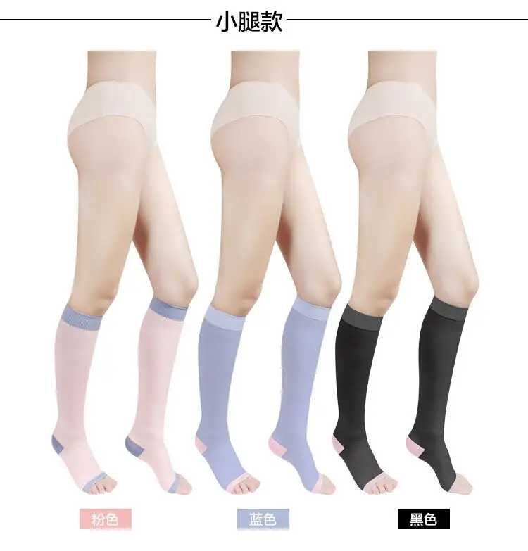 Knee High Compression Stockings For Varicose Veins Sleeping Socks Leg Slimming Socks Open Toe