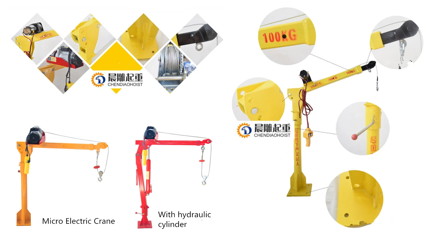 electric truck hoist winch