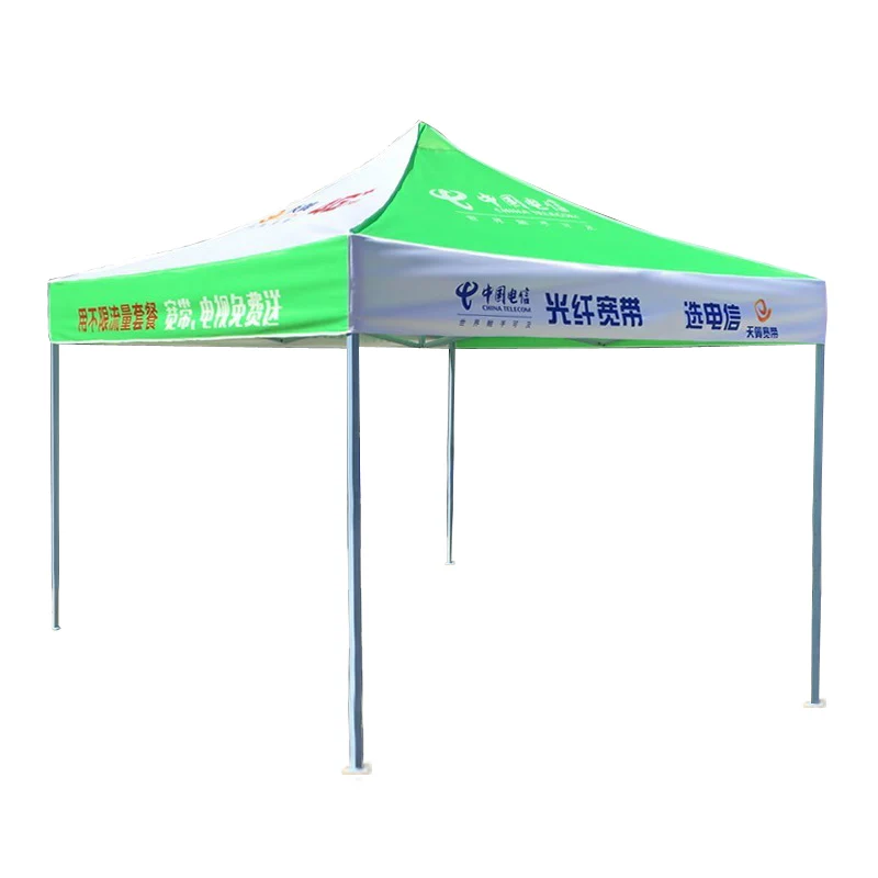 

Tuoye 10x10 Folding Canopy Folding Marquee Tent Instant Exhibition 10x10 Pop Up Tent Manufacturer In China Folding Canopy Tent, Custmized