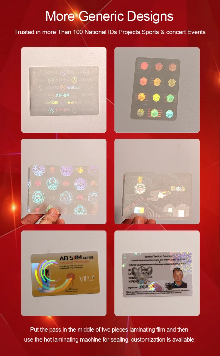 Id Cards Security Hologram Sticker For Id,Id Transparent Hologram Overlays Stickers,Id Overlay