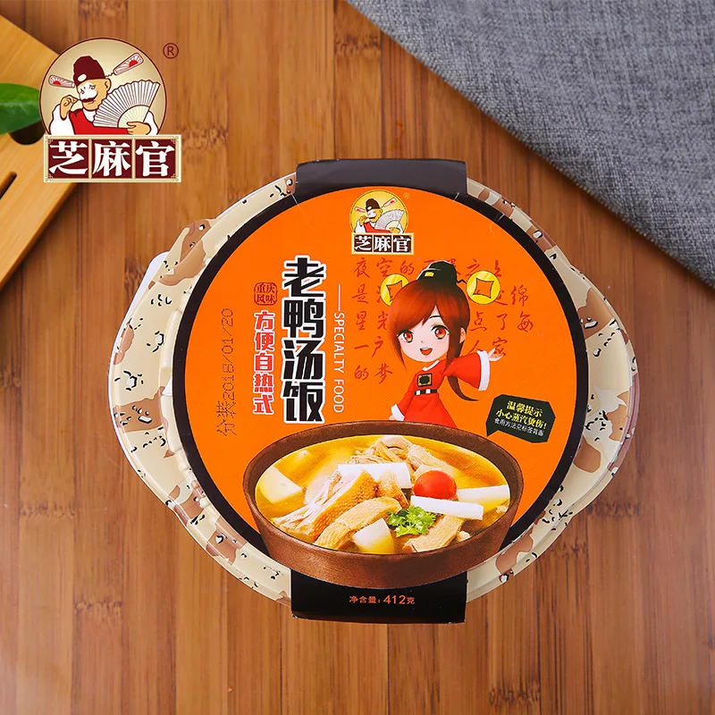 
412g Most Popular Products Self-heating Duck Soup Cuisine Instant Rice 