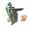 YB-150LD Automatic 20g 50g Nut Bolt Nail Packing Machine