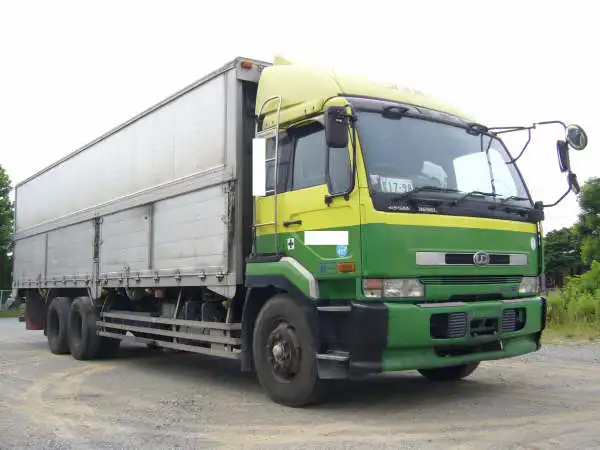 Nissan Diesel Truck >> Used Truck Nissan Diesel Ud Alumi Wing Kc Cd53cvn Buy Used Nissan Diesel Truck >> Used Truck Nissan Diesel Ud Alumi Wing Kc Cd53cvn Buy Used