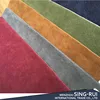 1.2mm Flocking Shoe Leather Suede Pu Leather Use For Shoe Timberland boots