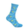 /product-detail/unisex-custom-logo-polyester-jacquard-sport-socks-62151374475.html