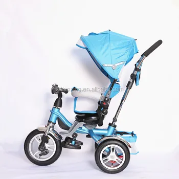 baby trike pram