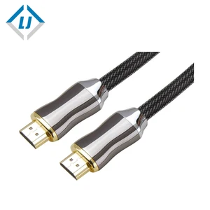 AWM 20276 HDMI 2.1 Cable 8K 144Hz Displays