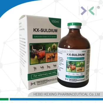  Sulfadimidine  Sodium 33 3 Injeciton Buy Sulfadimidine  