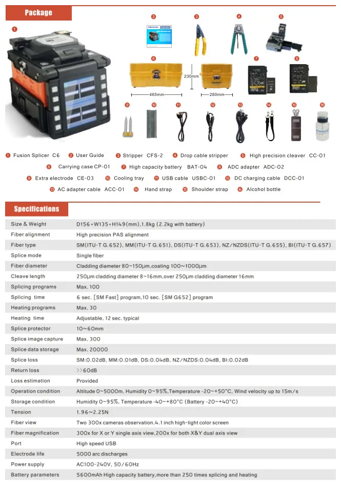 Usa Comway C6 6s Fast Splicing Mode Pas Alignment Fusion Splicing ...