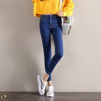 

Cotton breathable tall waist stretch feet nine points pencil woman' s casual jeans