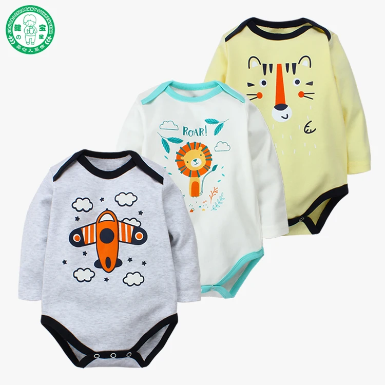 branded baby products