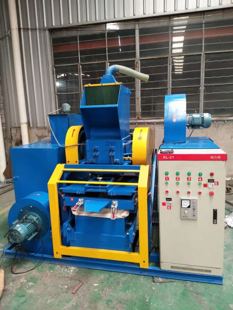 2020 Hot Sales Automatic Scrap Small Wire Pvc Electric Copper Cable