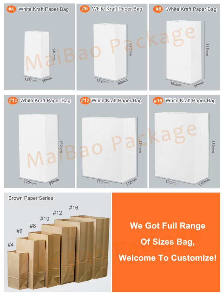 Kraft Food Bag (2).jpg
