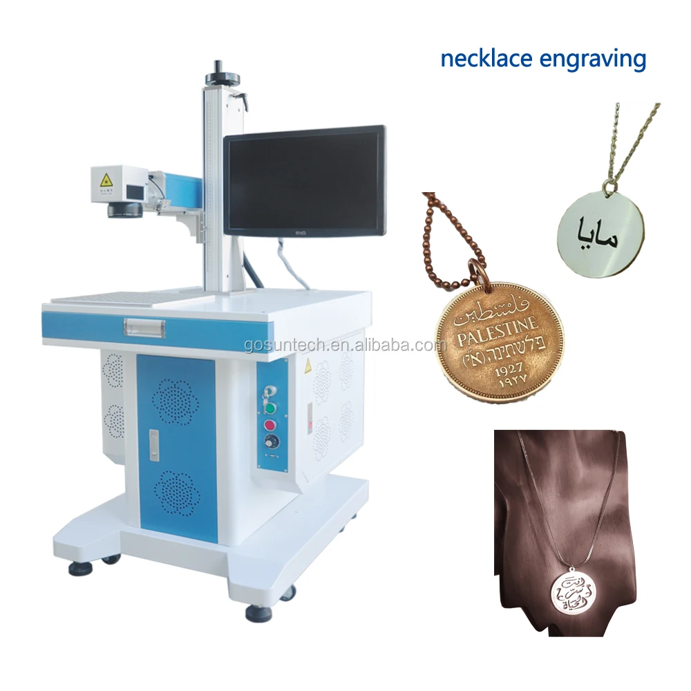 20w Necklace Making Machine Fiber Laser For Jewelry Name Necklace Tag