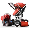 High landscape strollers 3 in 1 baby seat / strollers 3 in 1 travel system baby /good quality stroller luxury 3 in 1