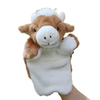 fluffy cow toy
