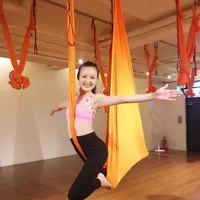 

Aerial yoga swing Upgraded Stretch silked Antigravity Yoga hammock for sale Price for fabrics only