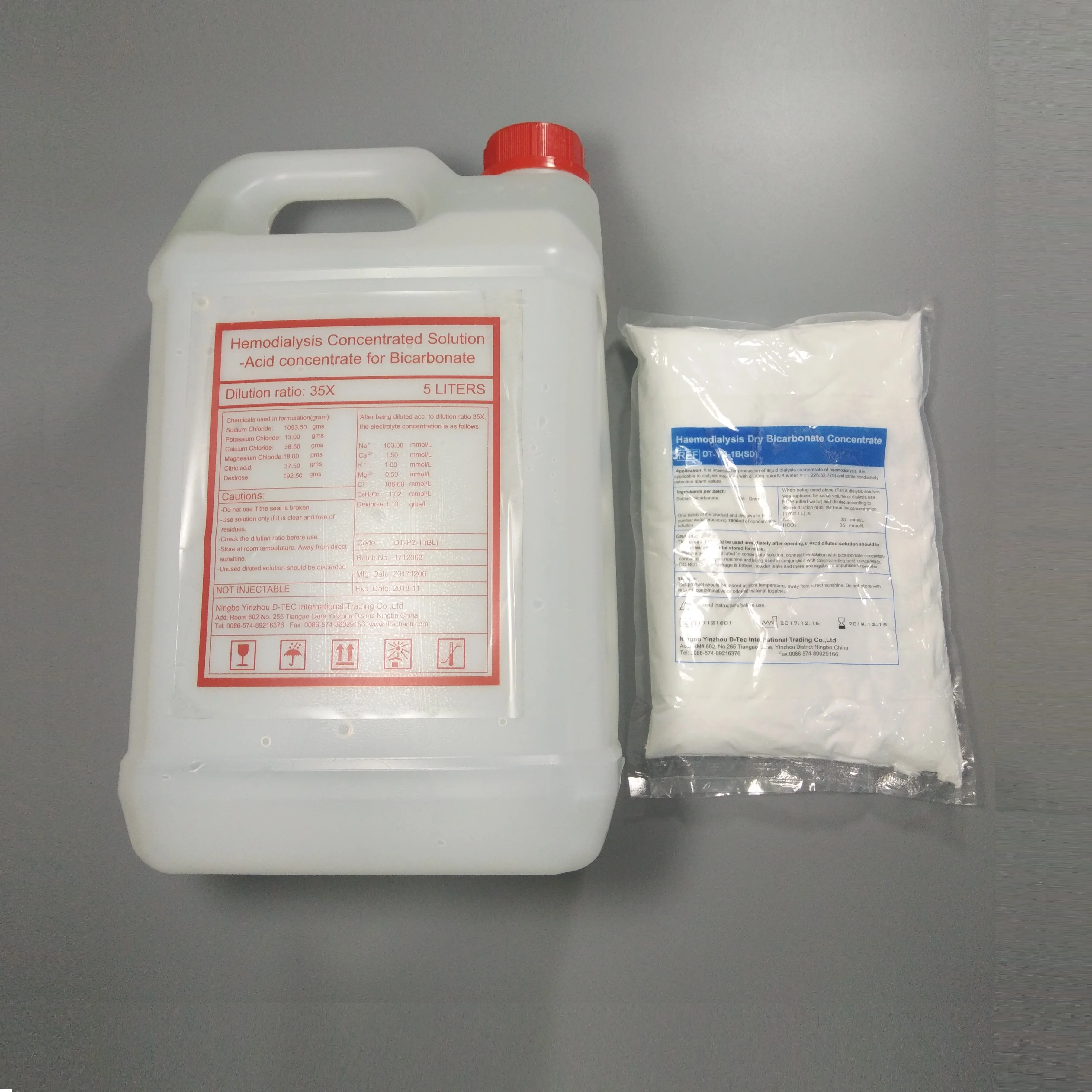 
Renal dialysis machine acid concentrate solution and dialysis powder B consumables for Gambro B.Bruan Nipro 