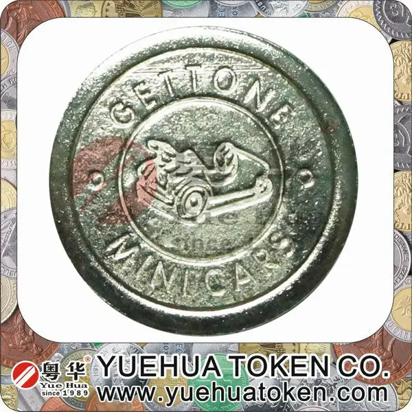 Amusement Silver Color Brass Token.jpg