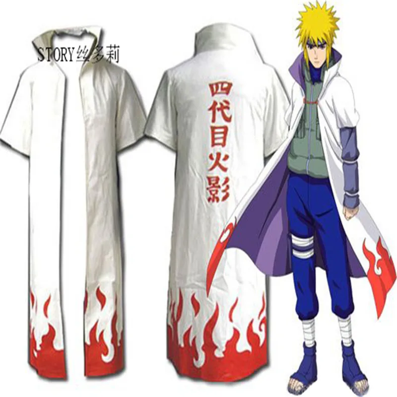 Japan Japanese character Naruto Rokudaime Hokage Jacket Cosplay Cloak Uniform anime costume
