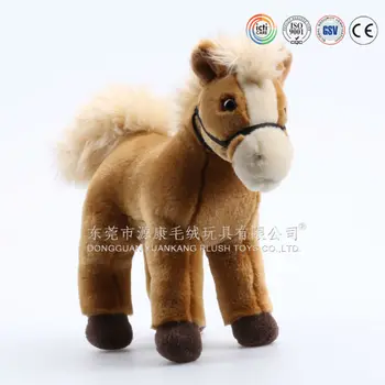 small horse stuffed animal