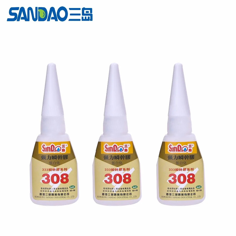 Sd308 Super Glue Cyanoacrylate Adhesive Metal/ Plastic