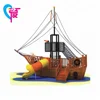 HAT-01 Wooden Pirate Ship Preschool Big Outdoor Playground Amusement Toys Equipment