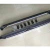 Aluminum alloy side running board for Jiang ling land wind X7 side step