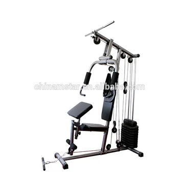home gym equipment for sale