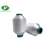 Low melting point polyester hot fuse for sewing thread 25D