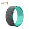 Best Quality Custom Printed EVA Yoga Wheel