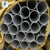 201 202 301 304 304l 309 310s 316 316l 410 420 430 630 sch 10 40 80 120 stainless steel pipe