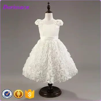 cinderella cocktail dress