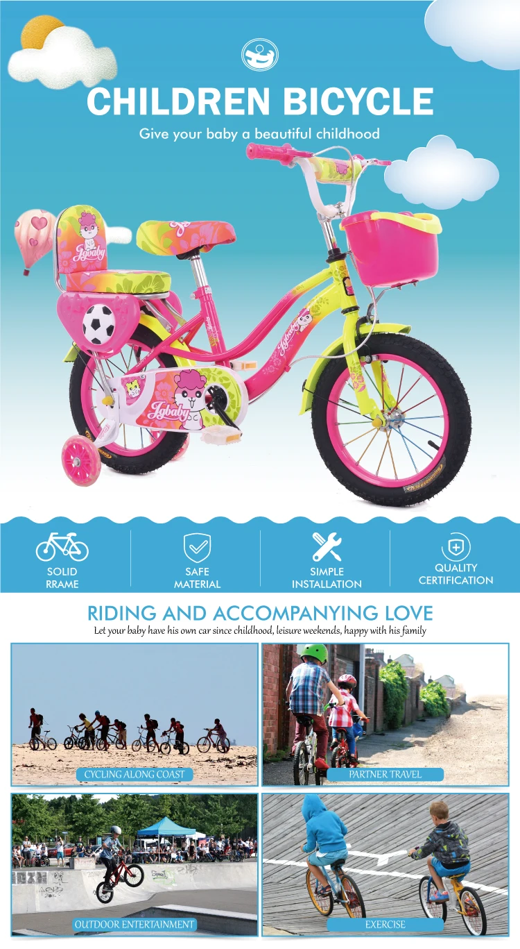 Full Chain Cover 14 16 Kids Bike Bicycle Indonesia Buy Steel Frame Kids Bicycle Children Bike Baby Bike Kids Child Bicycle Kids Balancing Bike Made In China Mini Kids Toys Bicycle Children Bikes