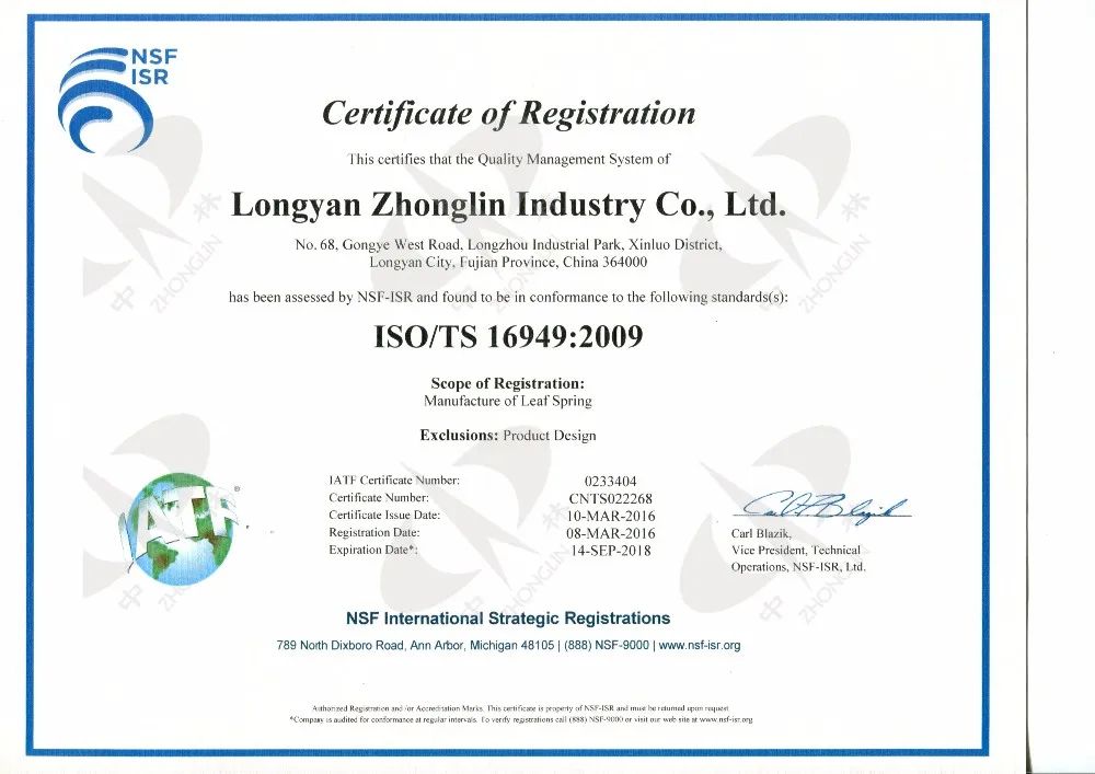 
Composite Leaf Spring for MAN-01-R-1 Since 1993 