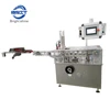 /product-detail/high-speed-tablet-blister-board-horizontal-cartoning-machine-production-line-60767089379.html
