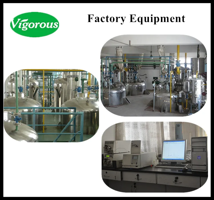 Factory Equipment 2.jpg