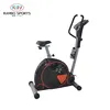 Hangzhou international 24- program indoor Pedal exercise/sporting goods