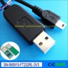 ftdi usb uart ttl to mini usb flash cable