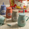 Creative Lovely Ceramic Milk Cup Mark Cup/Lovely Cartoon Milk Ceramic Cup Mug/Cute Water Mug Milk Ceramic Tea Mug Cup
