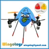 2014 new model 4ch 6 axis rc Quadcopter flying egg toy