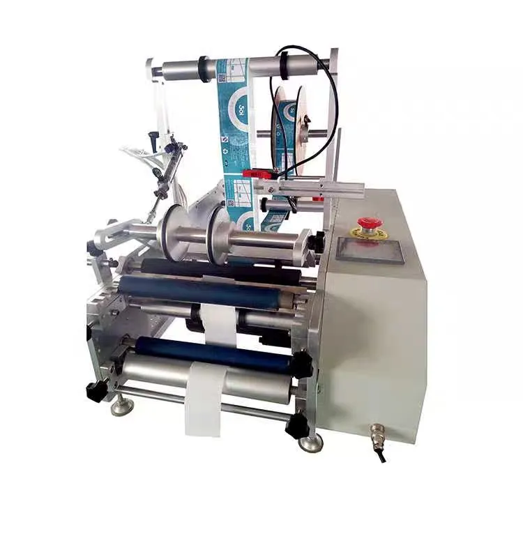 Good Quality Woven Labels Machines For Sale With Good Price Buy Label