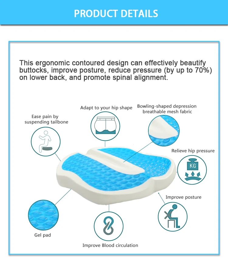 Orthopedic Comfort Office Chair Portable Comfy Car Driver Coccyx Cooling Memory Foam Cooling Gel Seat Cushion