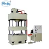 Wholesale Products big worktable deep drawing hydraulic press 4 column hydraulic press machine price