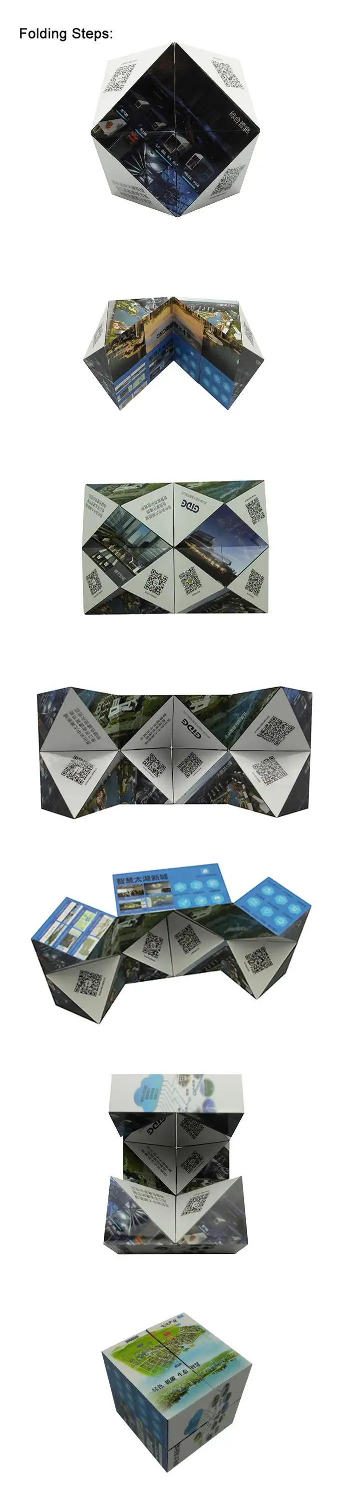 263286 folding steps-1.jpg