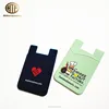 Universal custom silicone western cell phone cases for key card holder